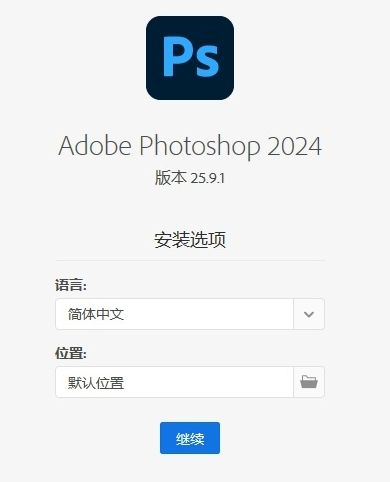 屏幕截图2025.10.1011.png 屏幕截图2025.10.1011.png