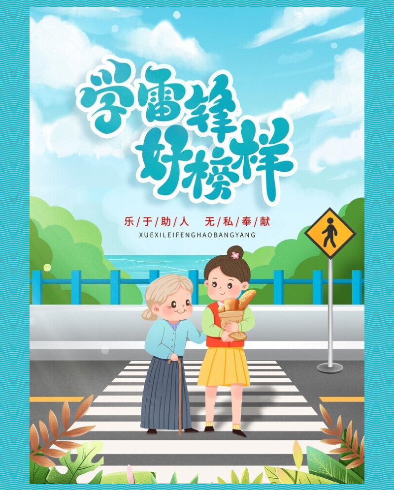 未标题-3_03.jpg