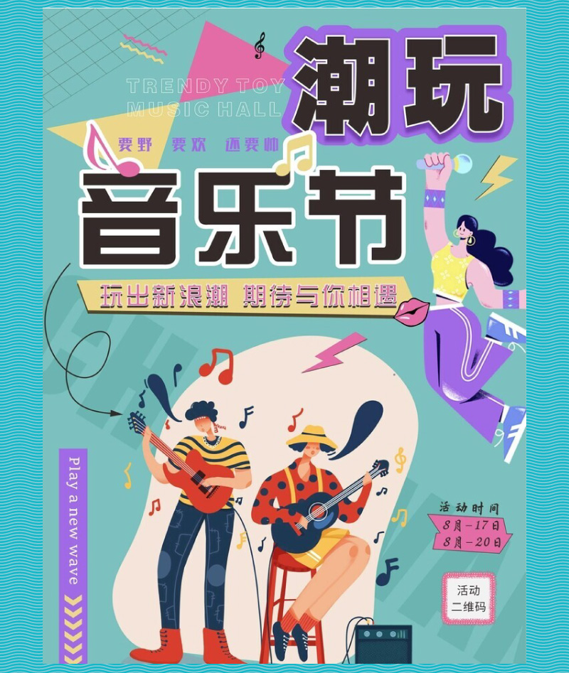 未标题-3_04.jpg